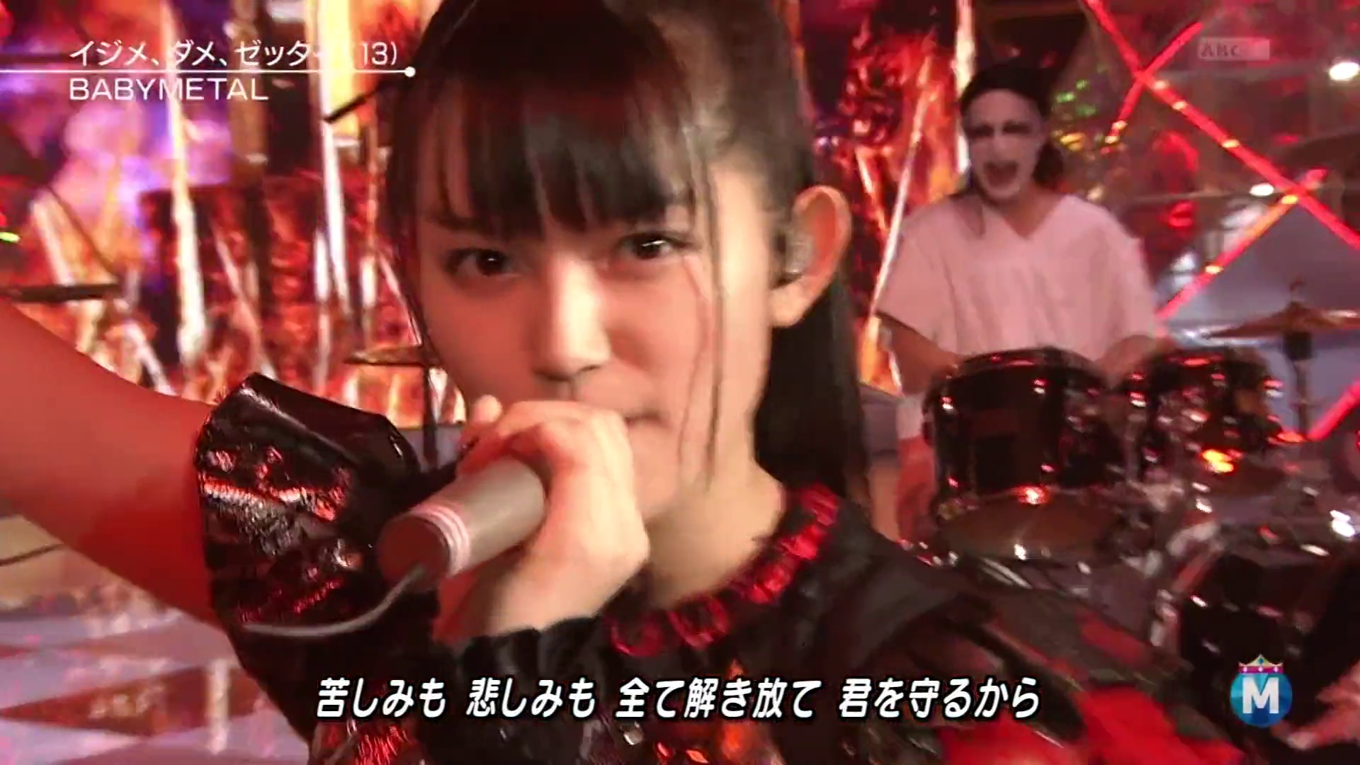 Babymetal Catch Me If You Can かくれんぼ Live Combination 歌詞付き Youtube Babymetal動画